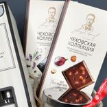 Маленькое фото 5: Подарочный набор «Чеховская коллекция» с шоколадом, диффузором и свечой