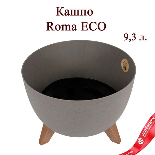 Фото 2: Кашпо «Roma ECO» на ножках (пластик), D29xH23, 9,3л., серый