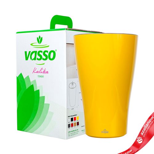 Горшок (Кашпо) с автополивом «Kalika Tondo», пластик, D17,3x26,5см, желтый