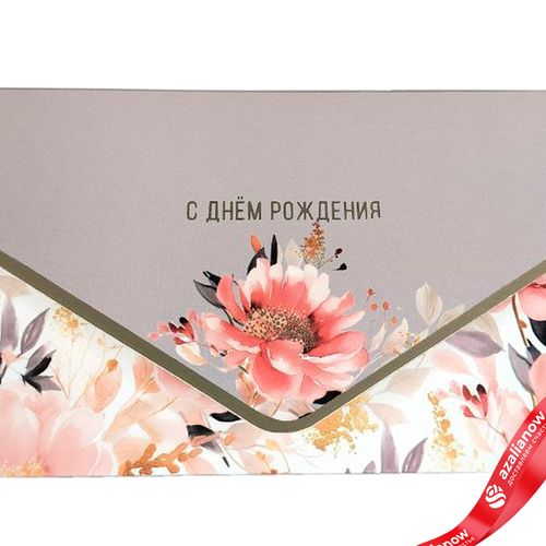 Фото 2: Конверт для денег «С днем рождения (Розовые цветы)», 19×9 см