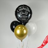Маленькое фото 2: Композиция из 5 шаров с гелием «С Днем Рождения, Лучший в Мире, №1»