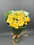 Фото флориста 2: Акция! Букет из 9 желтых роз Пиони Баблс
