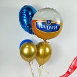 Маленькое фото 5: Композиция из 5 шаров с гелием «Папуля, Лучший в мире (пиво)»