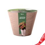 Маленькое фото 1: Кашпо со вставкой «Кашемир» (пластик), 19,5x12xH16,5см, 3л, коричневый