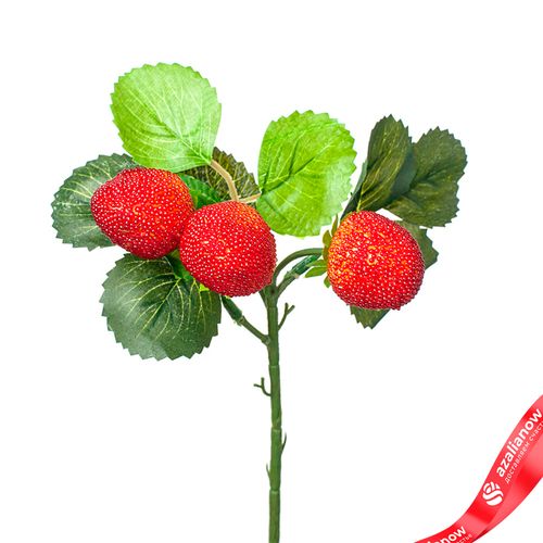 Ветка клубники, 28см, красный