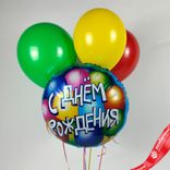 Маленькое фото 2: Композиция из 4 шаров с гелием «С Днем Рождения (воздушные шары)»