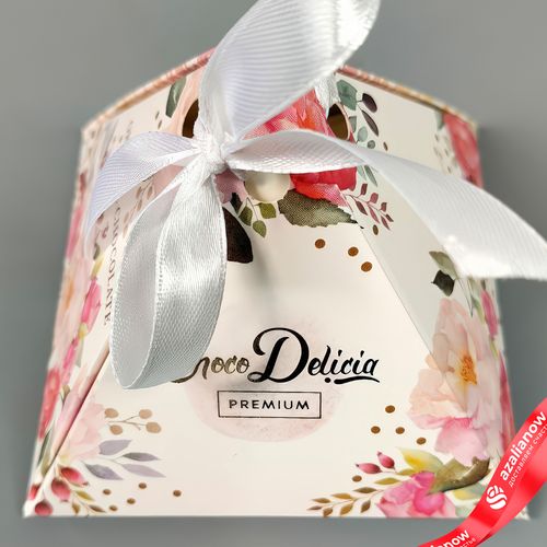 Фото 3: Набор конфет Choco Delicia в темном шоколаде «Пралине миндаль», 120гр.