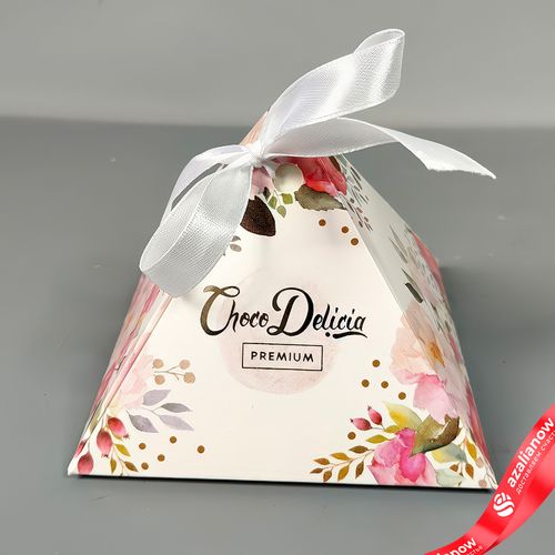 Набор конфет Choco Delicia в темном шоколаде «Пралине миндаль», 120гр.