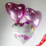 Маленькое фото 1: Композиция из 3 шаров с гелием «Любимой Маме (цветочный узор)», вар. 4