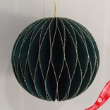 Маленькое фото 1: Украшение подвесное «Шар» (бумага), D8см, темно-зеленый