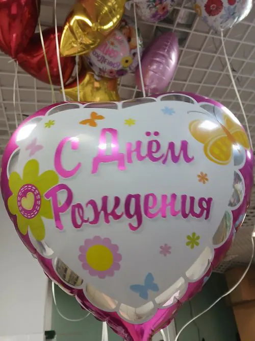 Показать все изображения