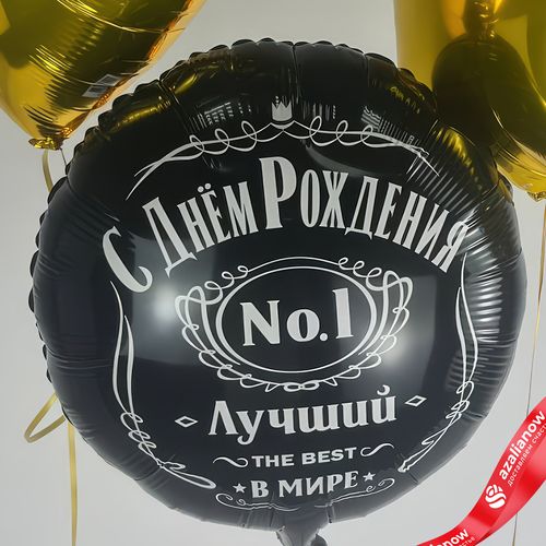 Фото 5: Композиция из 3 шаров с гелием «С Днем Рождения, Лучший в Мире, №1», вар. 4