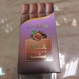 Фото флориста 2: Шоколад молочный с фундуком «Milk», 85 г