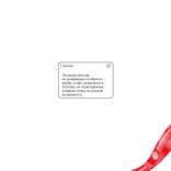Маленькое фото 4: Открытка «С Днем Рождения (компания друзей)», 10×15 см