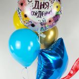 Маленькое фото 3: Композиция из 5 шаров с гелием «Счастливого Дня Рождения (цветы)», вар. 2