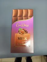 Фото флориста 2: Шоколад молочный с фундуком «Milk», 85 г