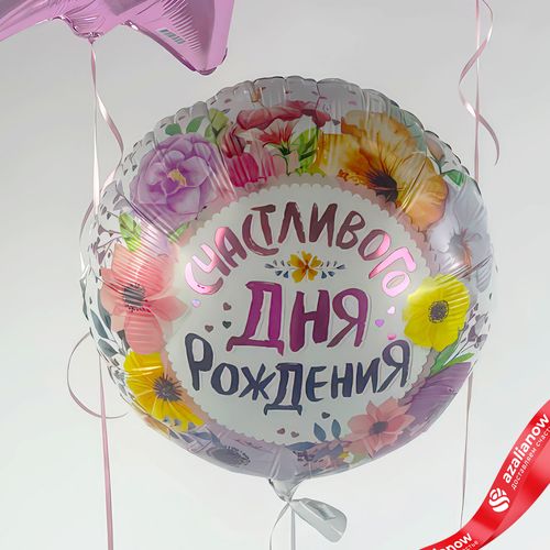 Фото 5: Композиция из 3 шаров с гелием «Счастливого Дня Рождения (цветы)», вар. 4