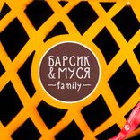Маленькое фото 5: Игрушка м/н «Кот Барсик» в сумке, 56см, черный