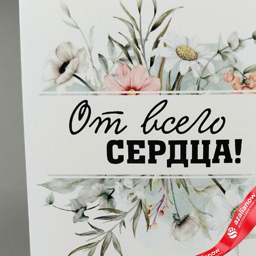 Фото 2: Открытка «От всего сердца (букет цветов)», 10х14 см