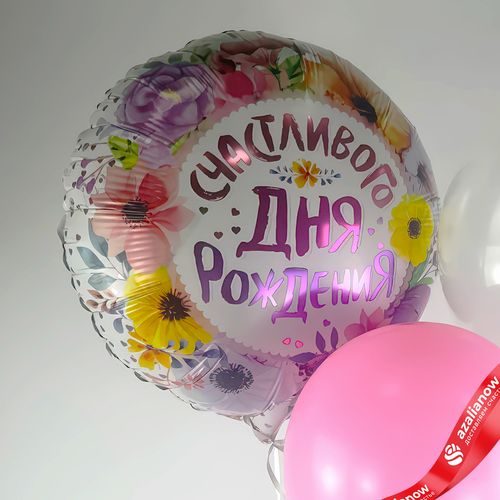 Фото 4: Композиция из 3 шаров с гелием «Счастливого Дня Рождения (цветы)», вар. 3