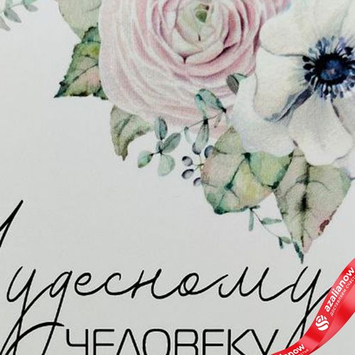 Фото 4: Открытка «Чудесному человеку от всего сердца (цветы)», 10х14 см