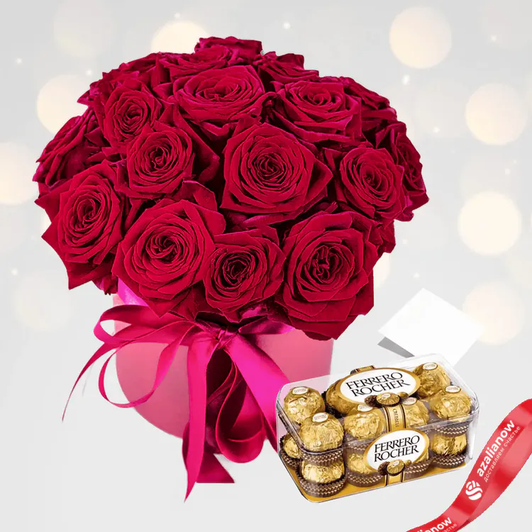 Фото 1: Букет из 19 роз «Салют» + Ferrero Rocher в подарок. Сервис доставки цветов AzaliaNow