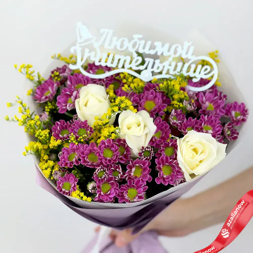 Фото 1: Школьный букет из роз, хризантем и статицы. Сервис доставки цветов AzaliaNow