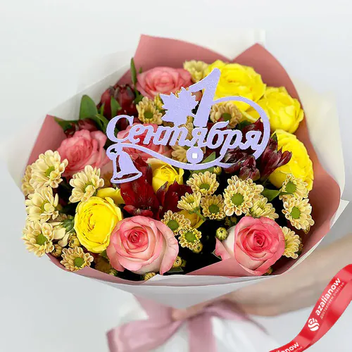 Фото 1: Школьный букет из роз, хризантем и альстромерий. Сервис доставки цветов AzaliaNow