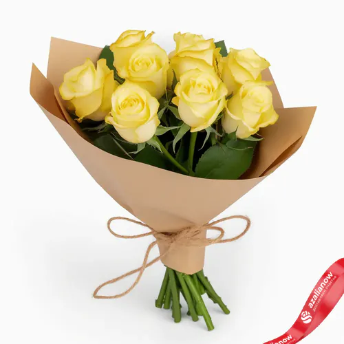 Фото 1: Букет из 9 желтых роз в крафте. Сервис доставки цветов AzaliaNow