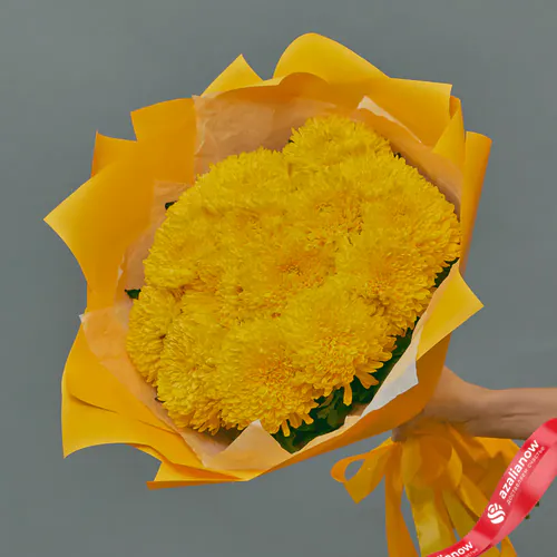Фото 1: Букет из 15 желтых хризантем «Все для тебя». Сервис доставки цветов AzaliaNow