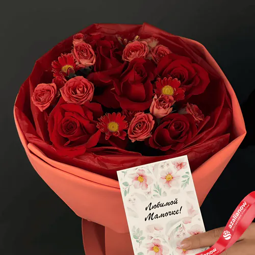 Фото 1: Букет из красных роз и гермини «Мамуля». Сервис доставки цветов AzaliaNow