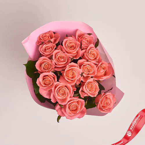 Фото 2: Букет из 15 коралловых роз в розовой пленке. Сервис доставки цветов AzaliaNow
