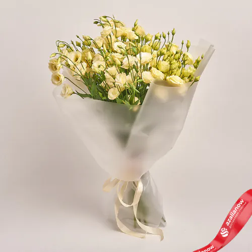 Фото 1: Букет из 15 светло-кремовых лизиантусов в пленке. Сервис доставки цветов AzaliaNow